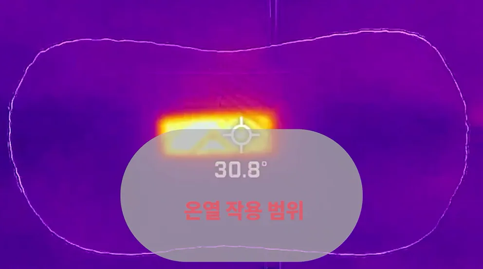 열감지 재수정_웹피.webp