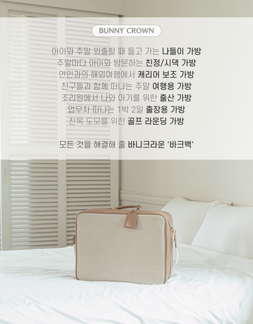 활용처.png