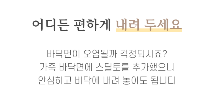 장점 12-2.png