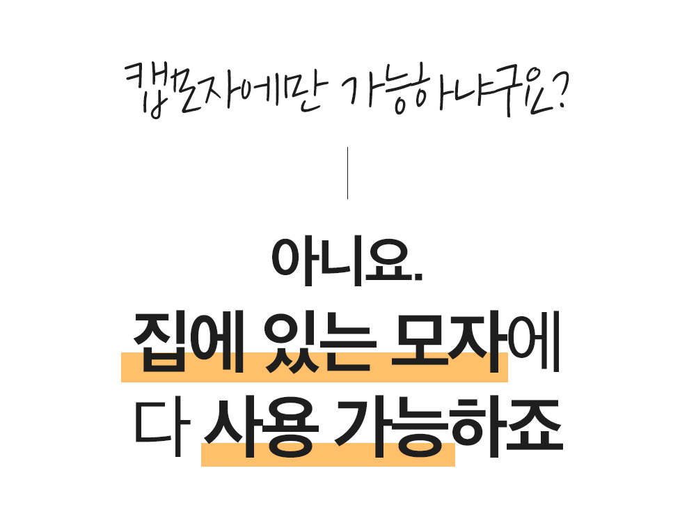 챕터-1_13.png
