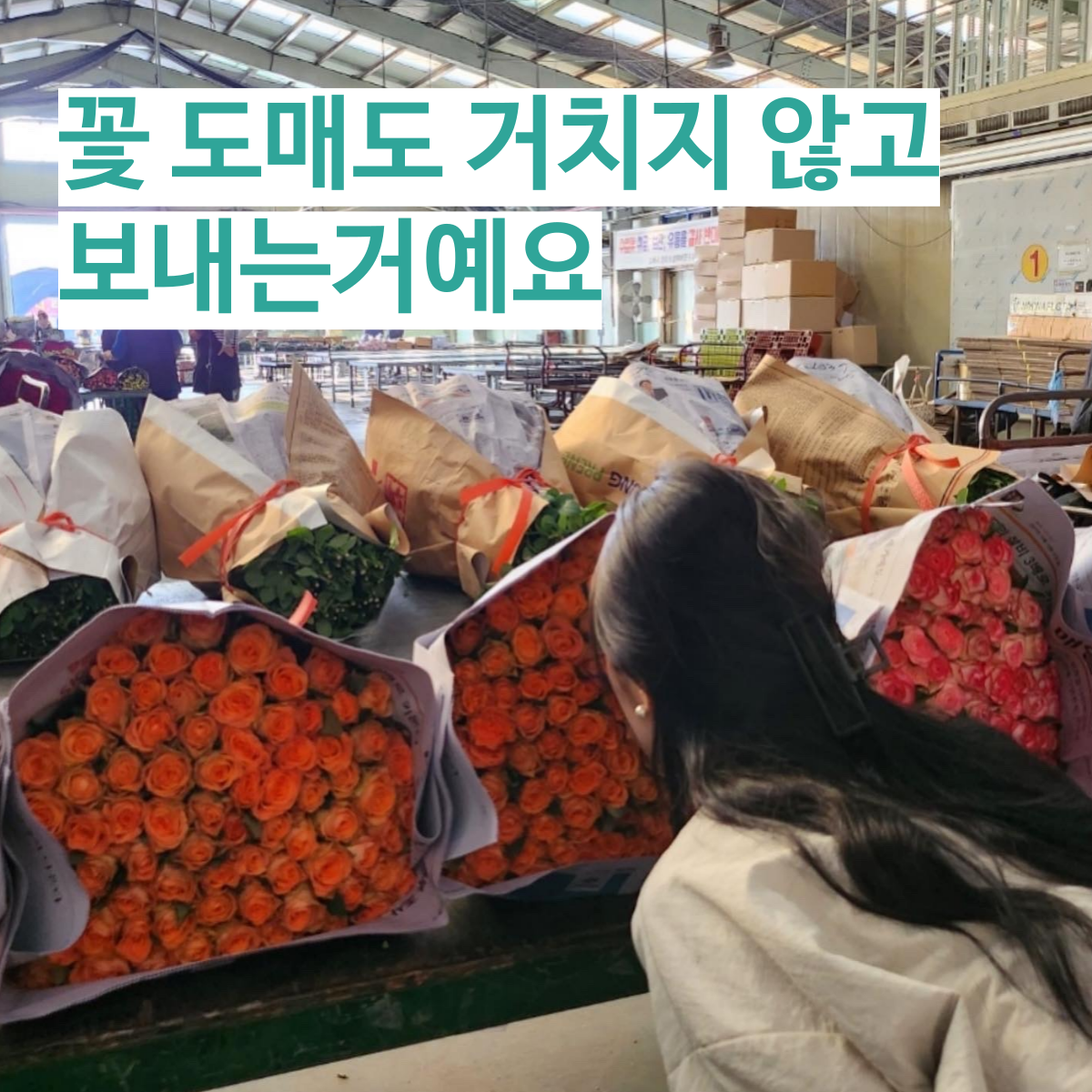 와디즈-광고페이지-004.png