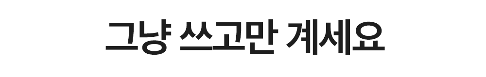 챕터-1_02.png