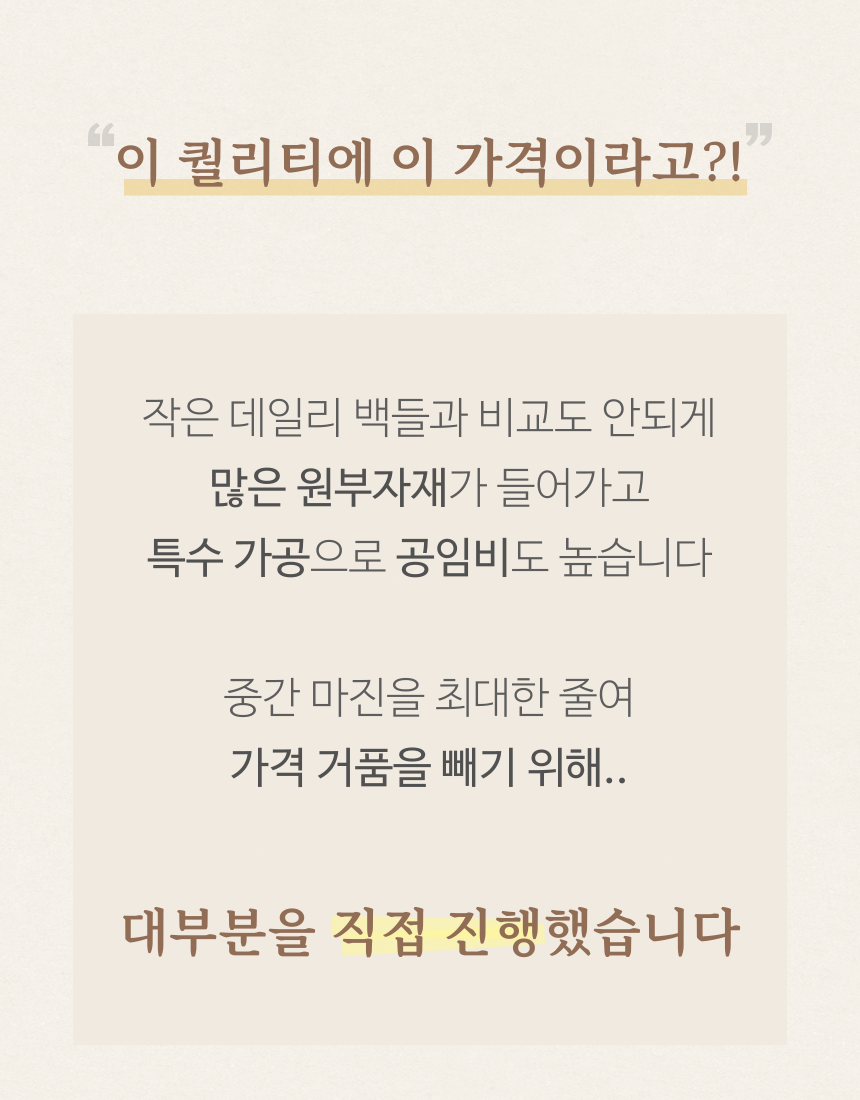 원가 절감.png