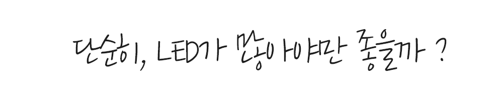 챕터-2_04.png