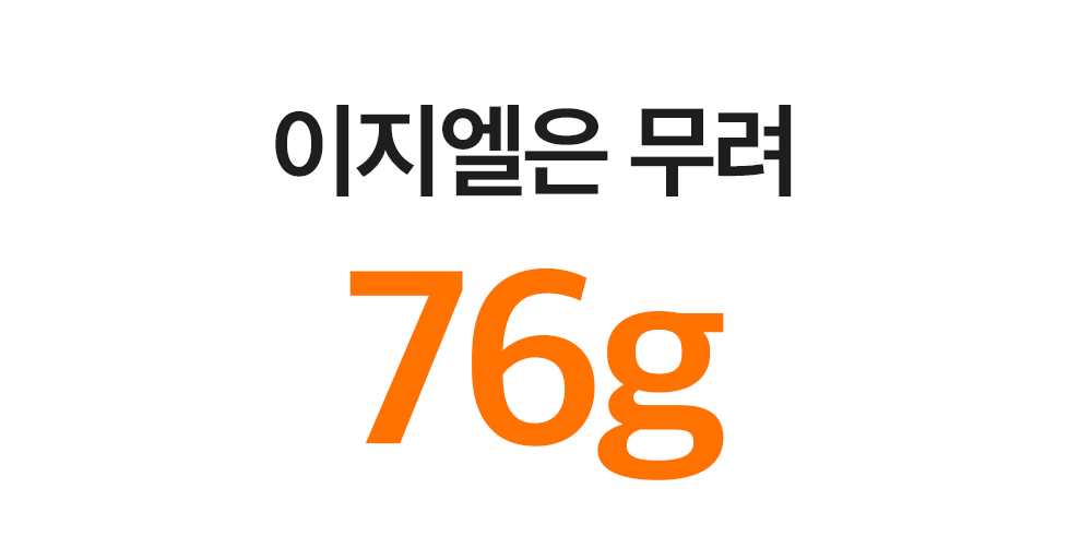 챕터-3-이후_02.png