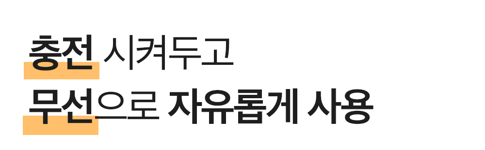 챕터-3-이후_09.png