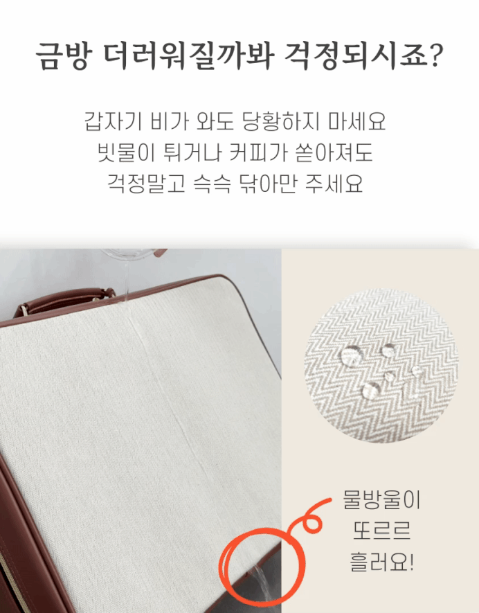 장점 10-2.gif