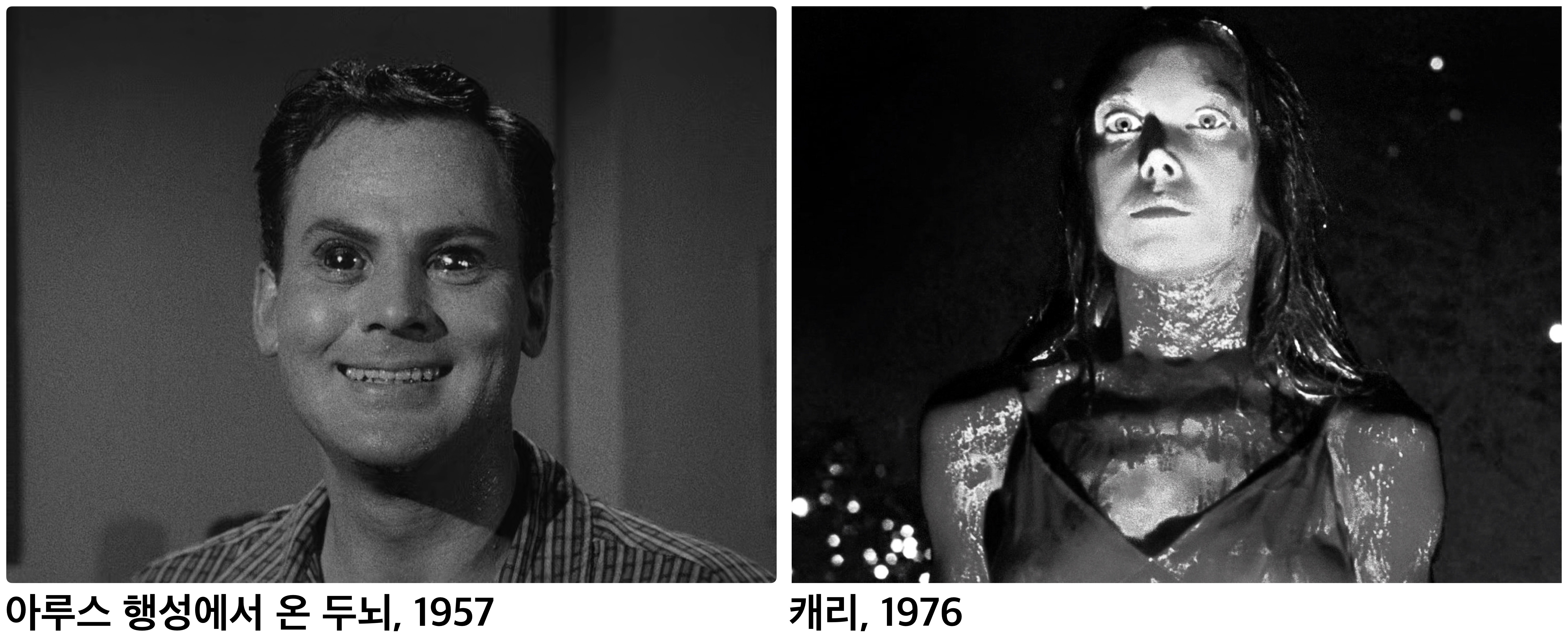 0-4-Carrie.jpg