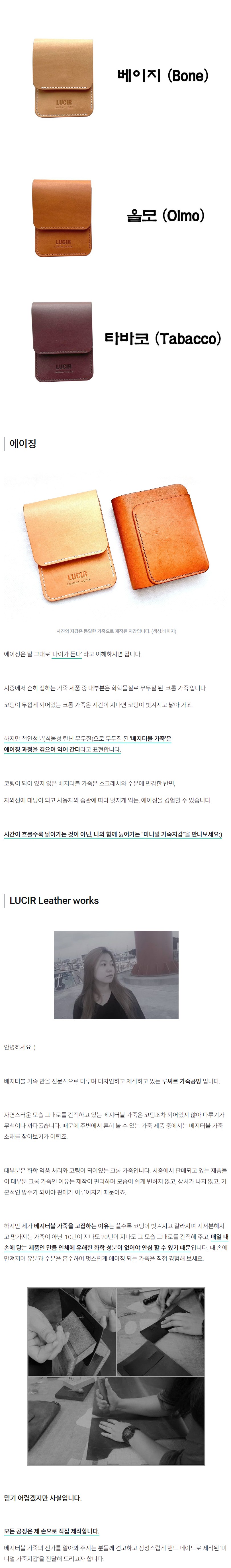 Screenshot 2021-11-18 at 14.45.07.jpg