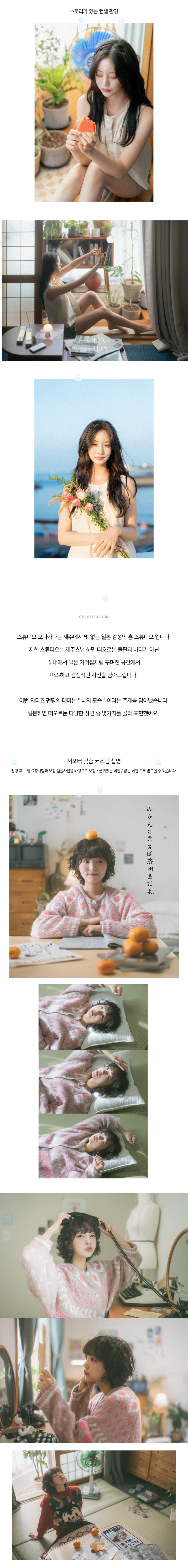 상세3.jpg