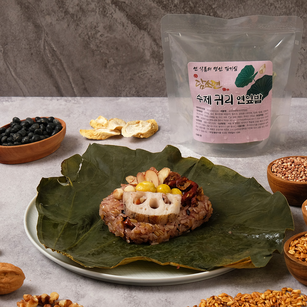 썸네일-귀리밥1.jpg