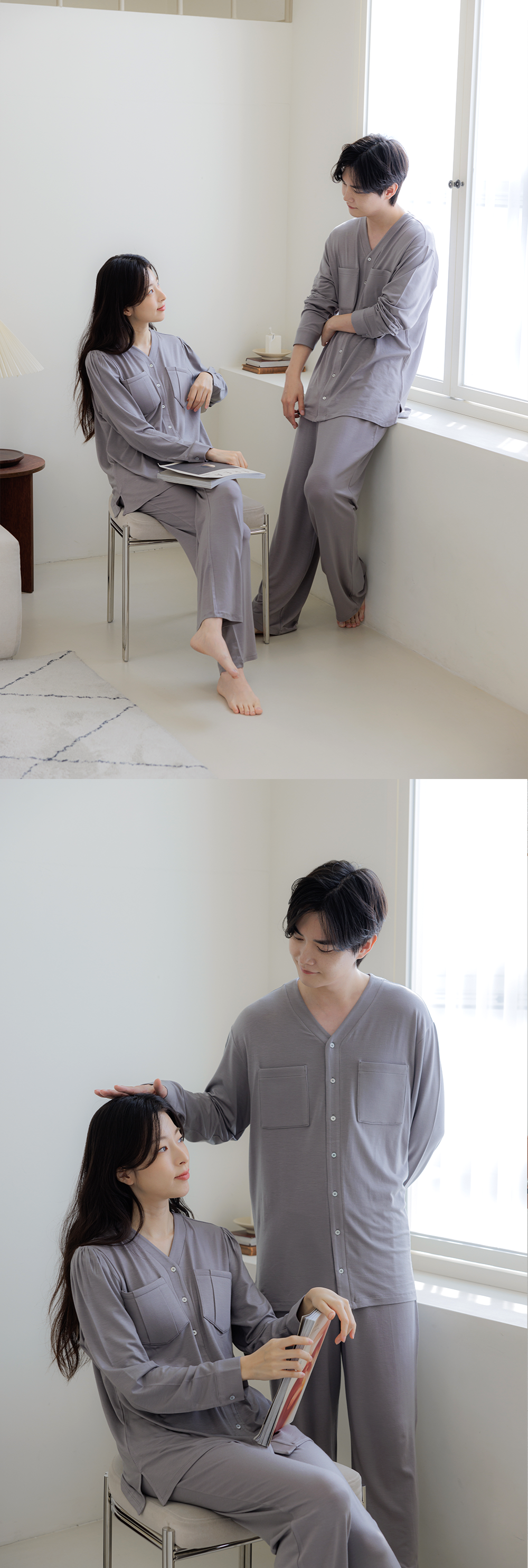 wintercouplepajamas27-2.png