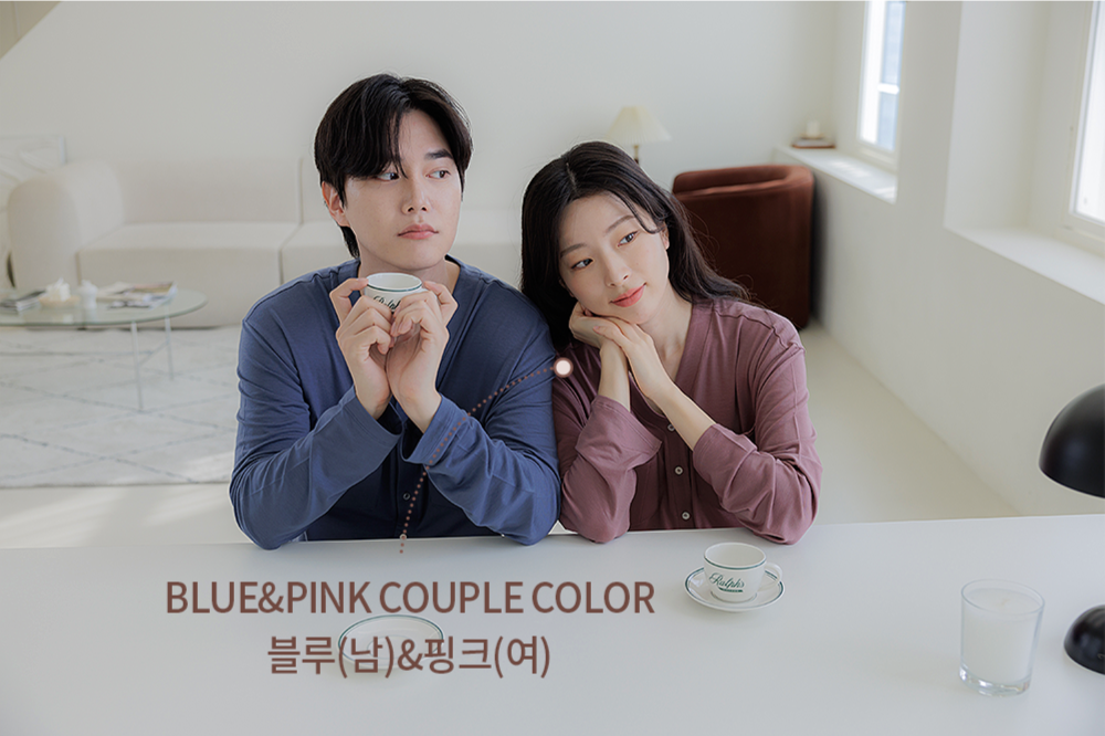 wintercouplepajamas16.png