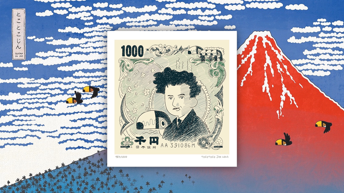 [Limited Edition - Japan] Art Poster and Original by Artist Tocotoco Jin