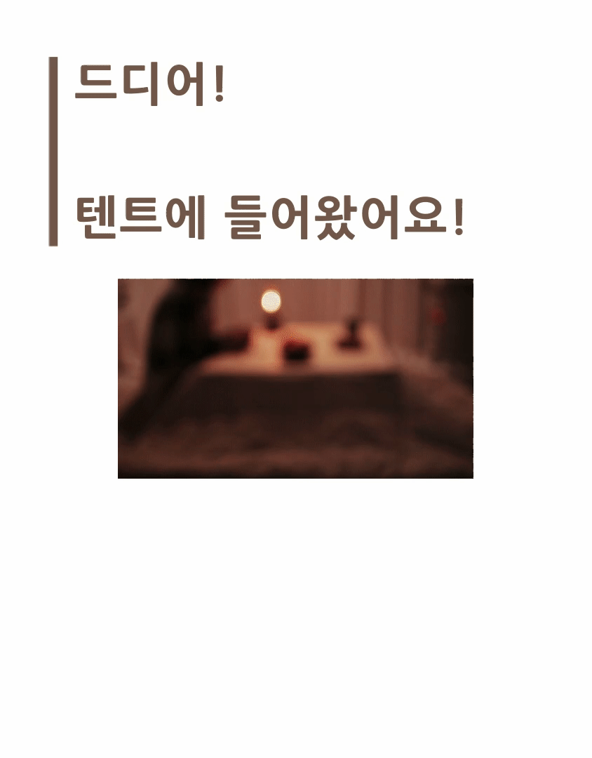 3.gif