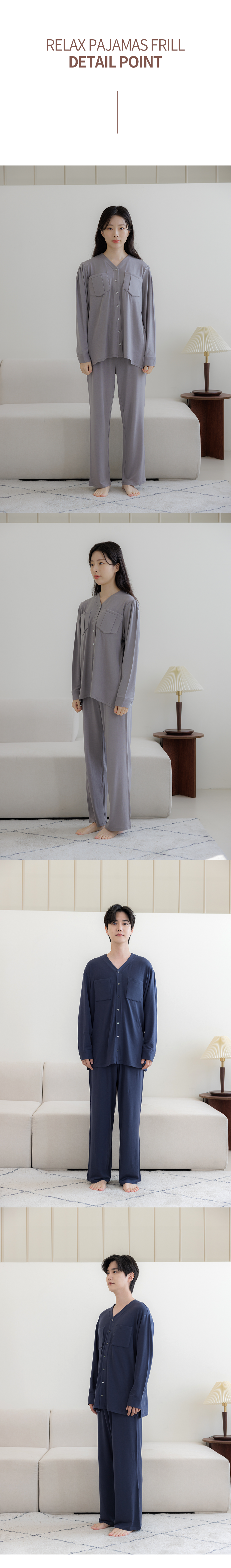 wintercouplepajamas29.png