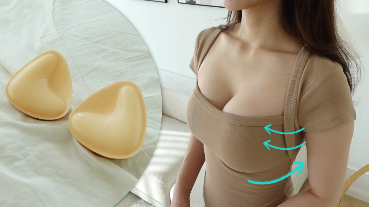 [1.4亿韩元 l A杯升级C杯] 强力收副乳，隐形丰盈秘密