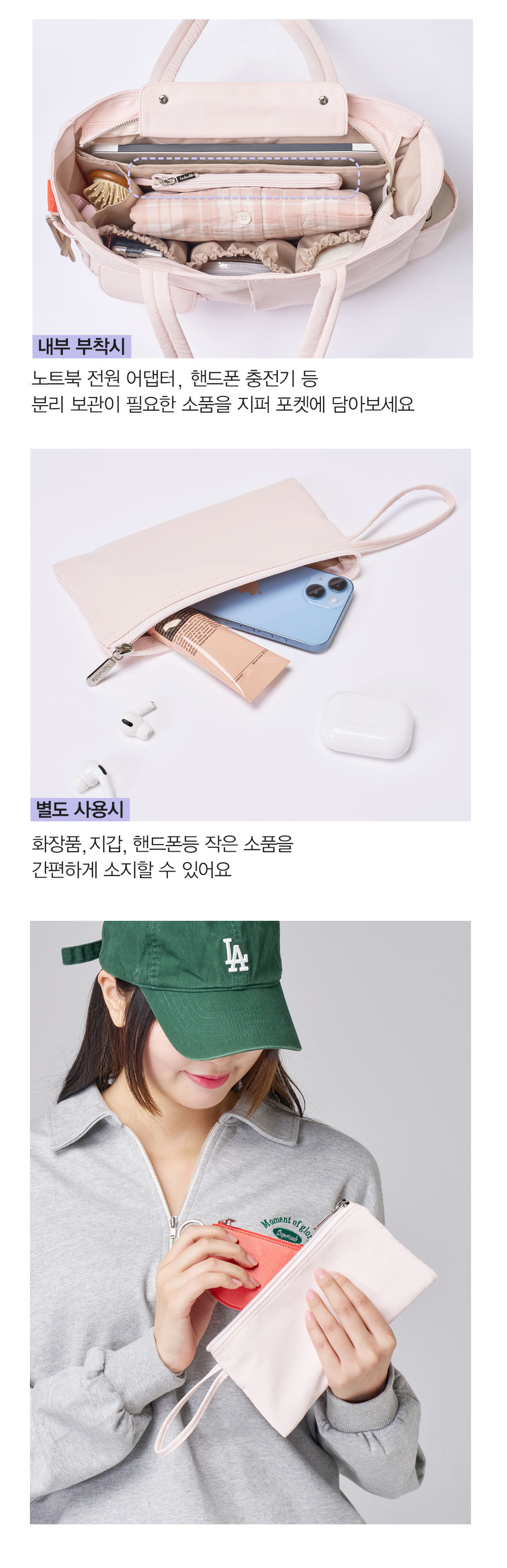 hoho_12BAG_web3 2.jpg