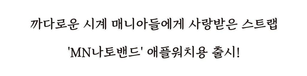 1풋터 제목.gif