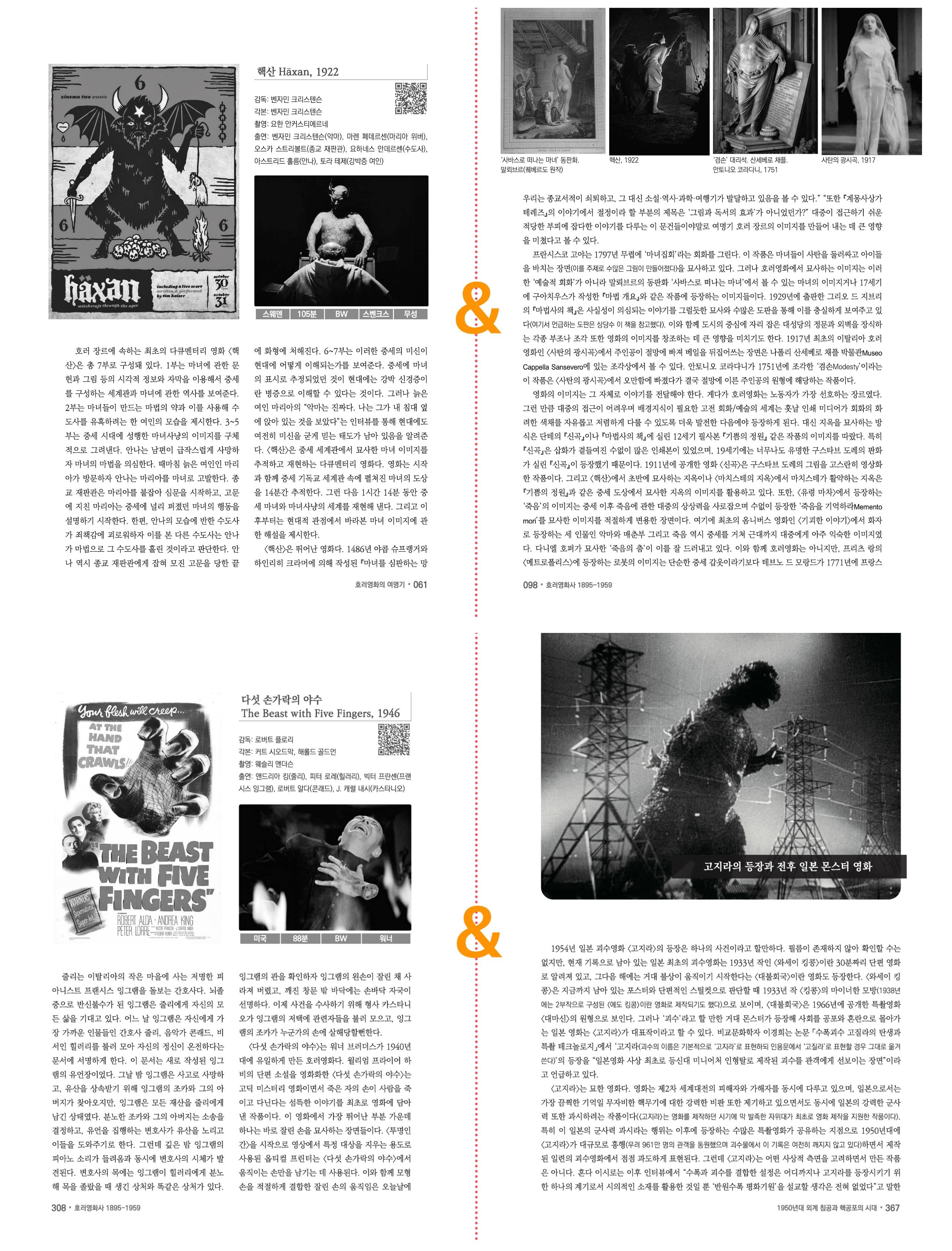 12.개별 이미지-1-1-down.jpg