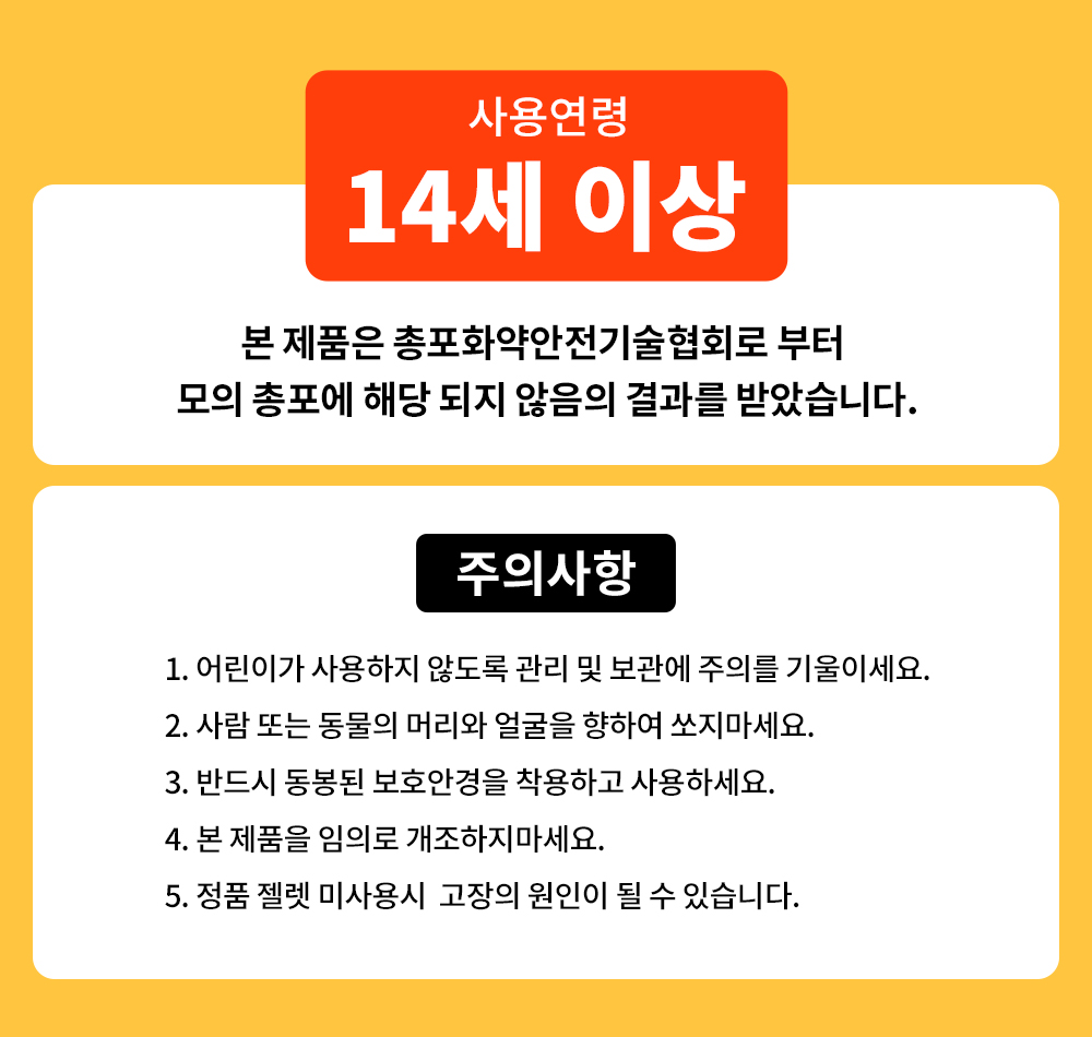 233424_추가이미지_최상단.jpg