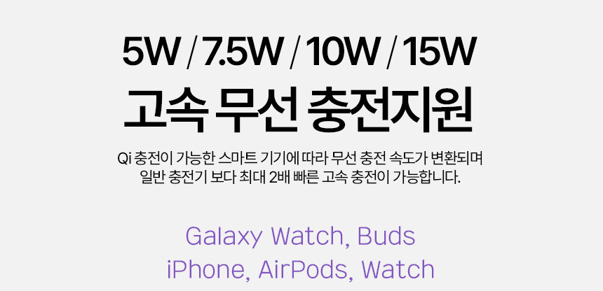 UMWH4in1SAAP_출력W.jpg