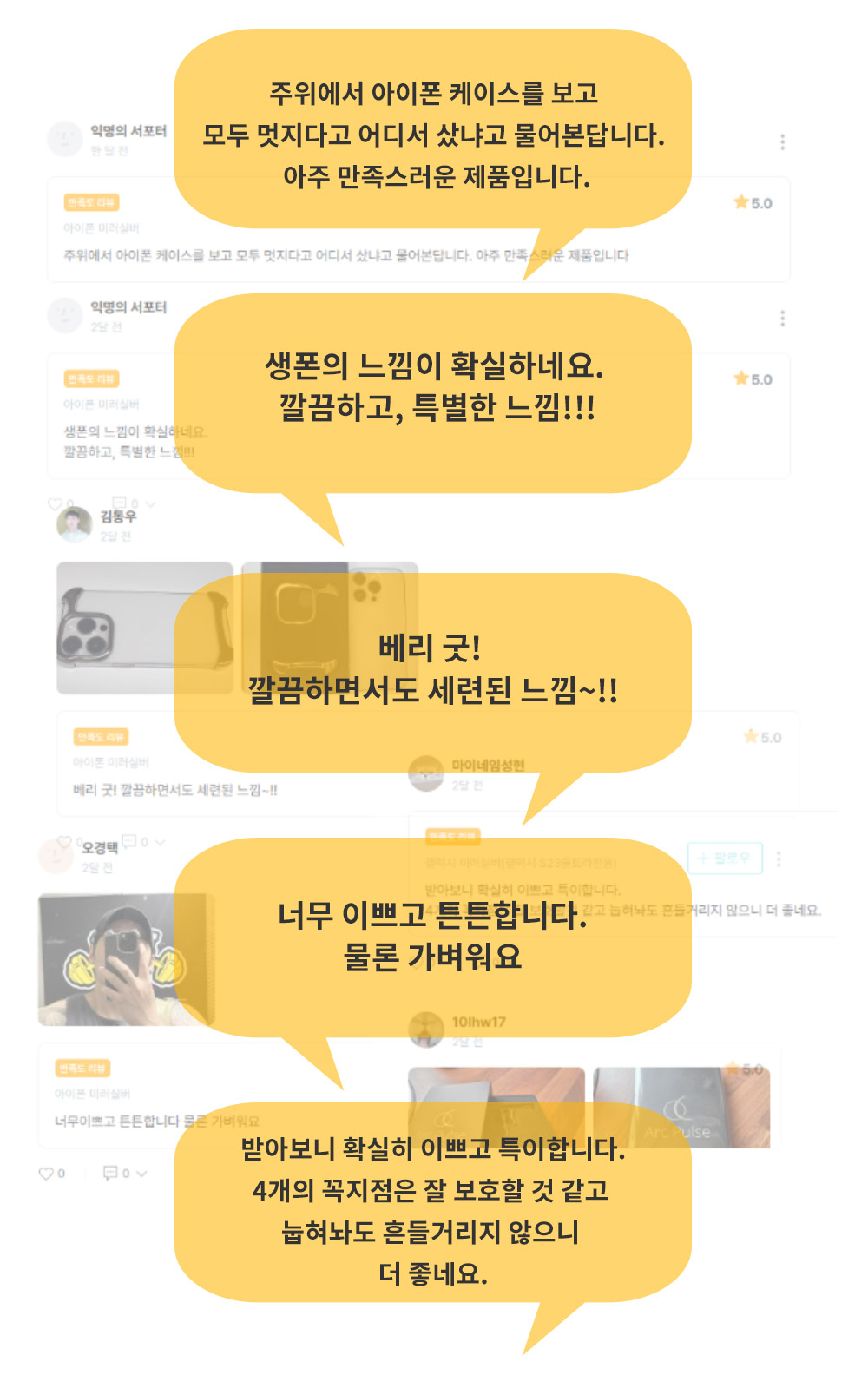 후기2.jpg