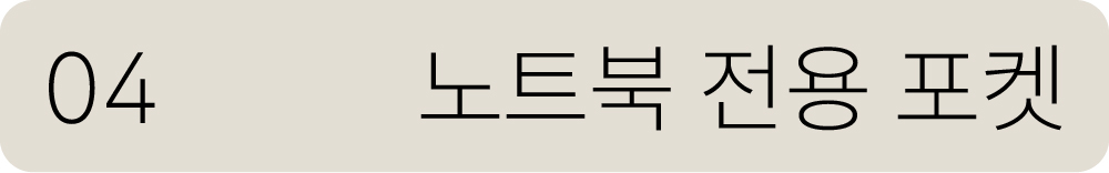 대지 50 사본 3.jpg