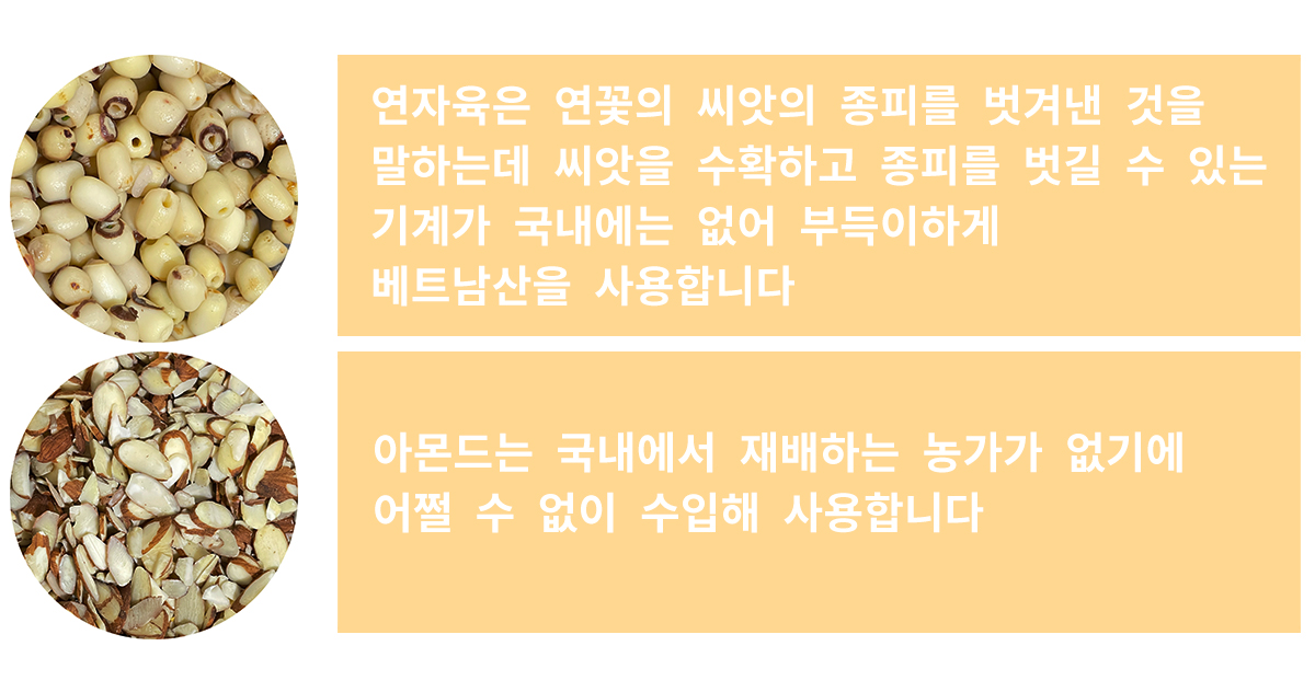 원산지2.jpg