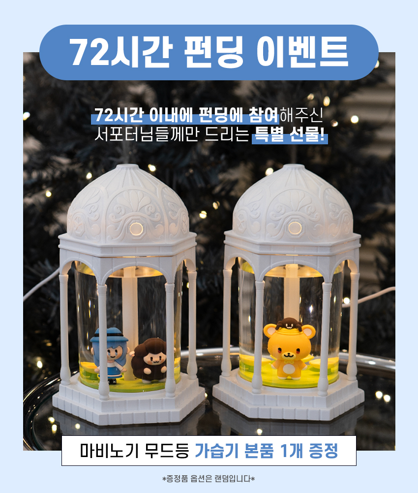 72시간.jpg
