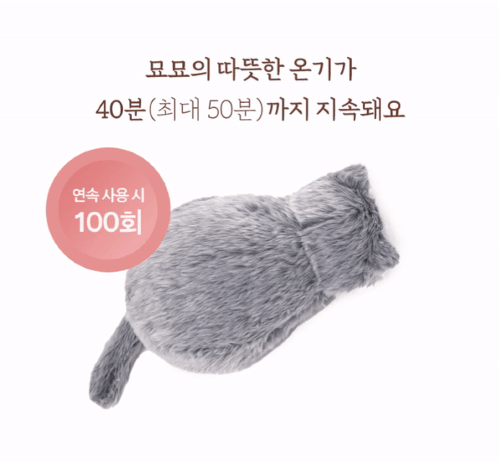 ezgif.com-resize-49.gif