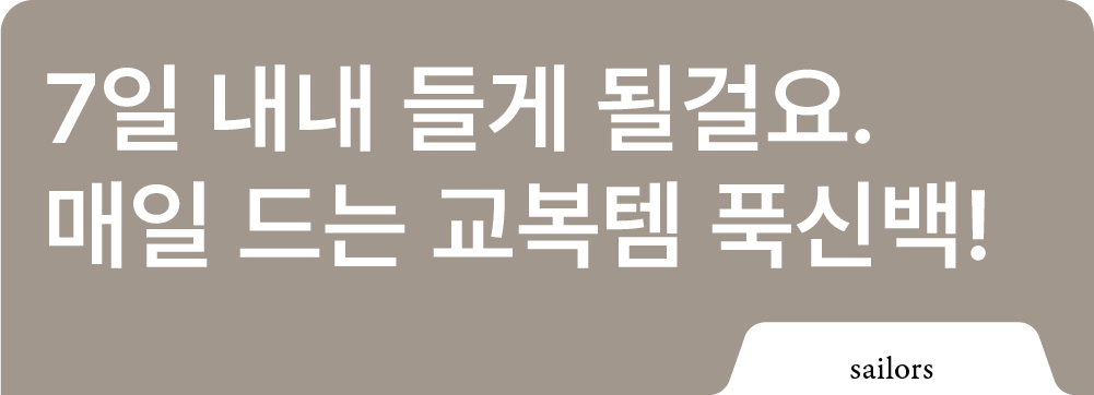 대지 1 사본.jpg