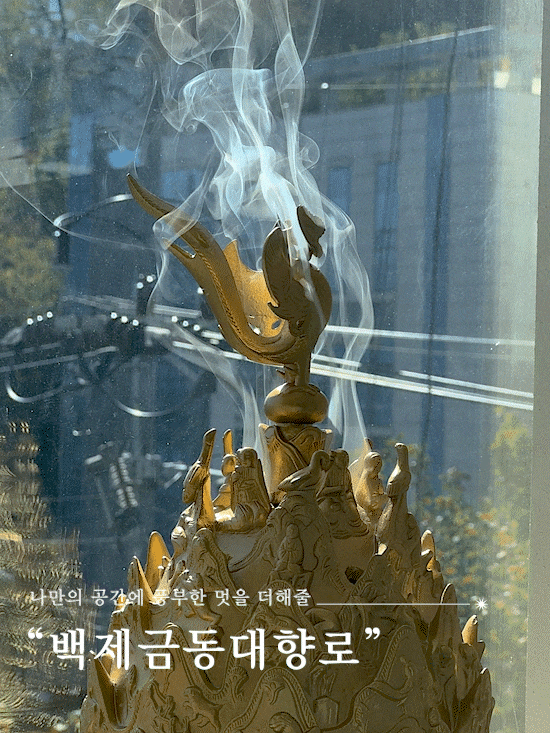 시퀀스 01_7.gif