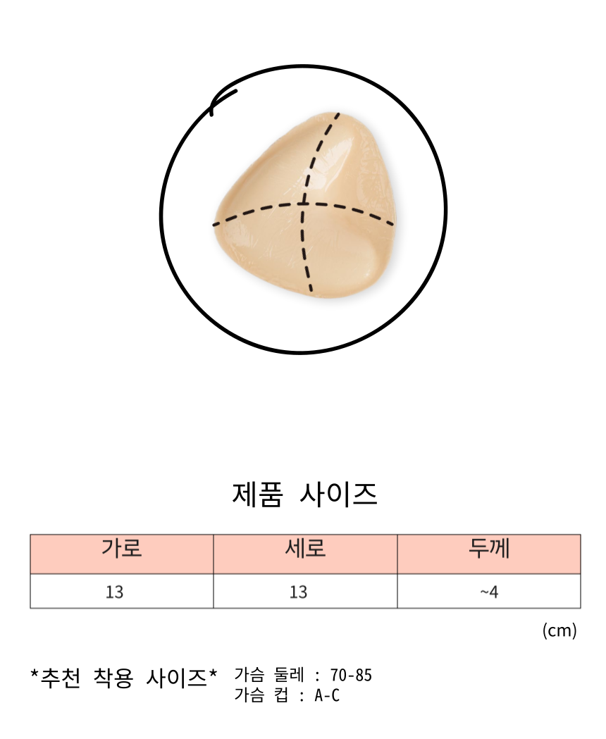 제목을-입력해주세요_-003 (2) 복사본.png