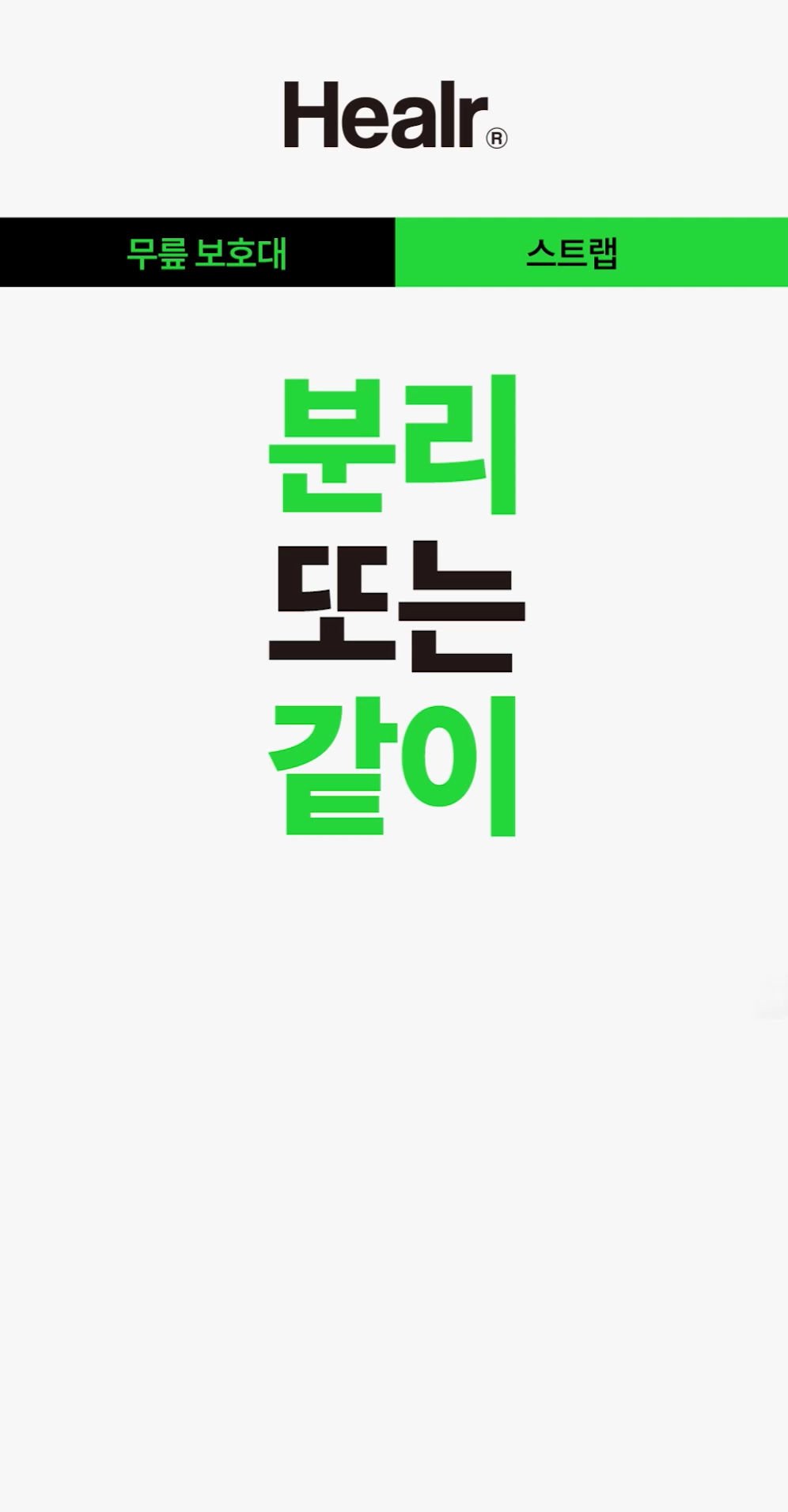 Honeycam 2023-11-21 14-51-58.webp