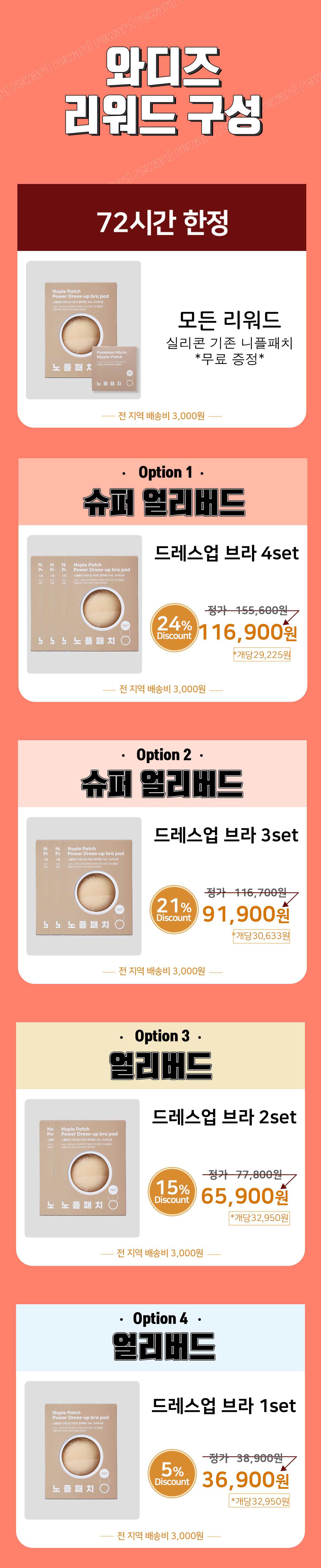 9 복사.jpg