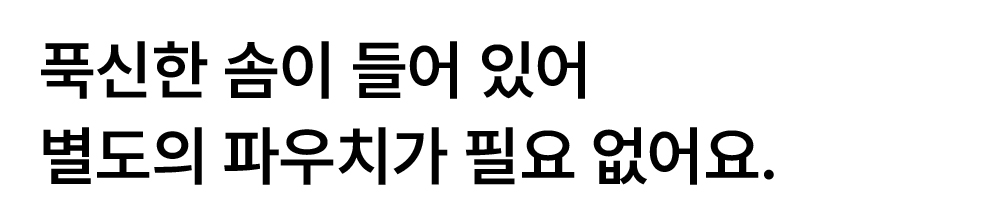 대지 3 사본.jpg