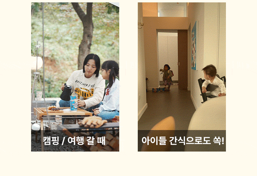 11_2_인플루언서.gif
