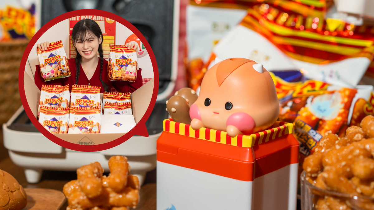 [Wadiz Exclusive] Haitai Matdongsan Hits Again! Adorable Humidifier & Snack Bomb Gift Set