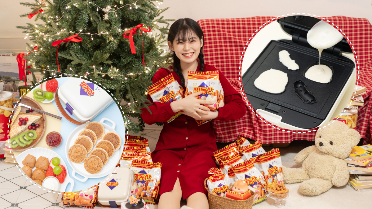 [Wadiz Limited Edition] Haitai’s Legendary 3.2 Billion Sales ‘Matdongsan Bread Maker Gift Set’