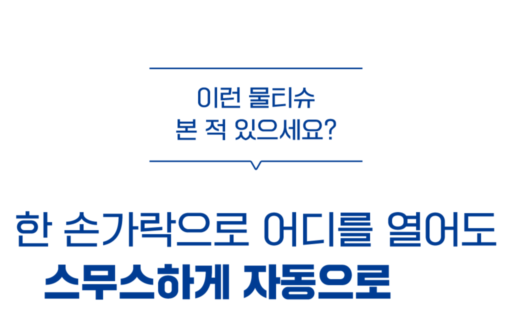 그래픽2.gif