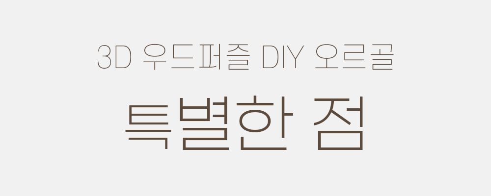 자세히살펴보기.gif