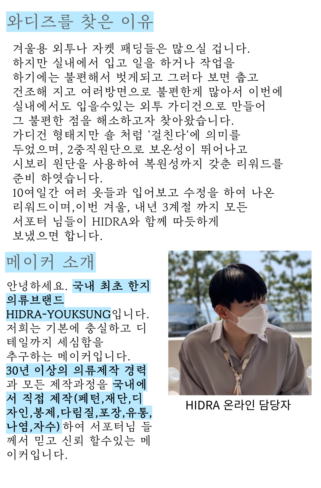 제목을-입력해주세요_-041.jpg