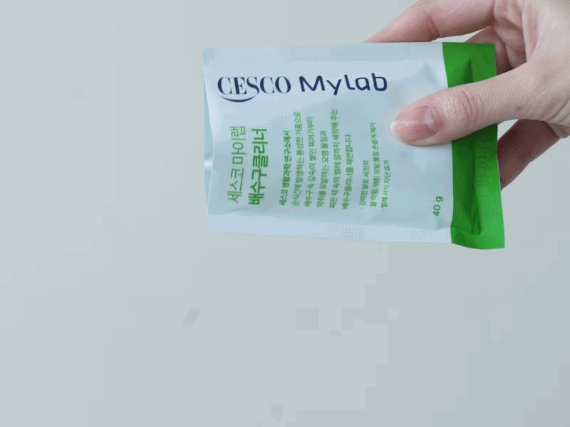 02_세스코.gif