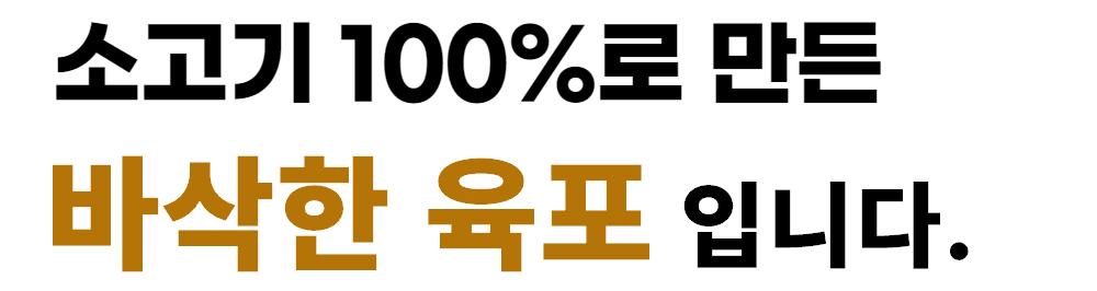 제목을 입력해주세요_-002.png