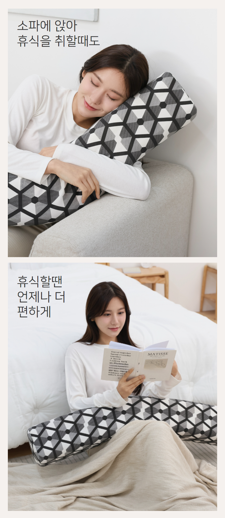 제목을 입력하세요 - 2023-11-20T184713.095.jpg
