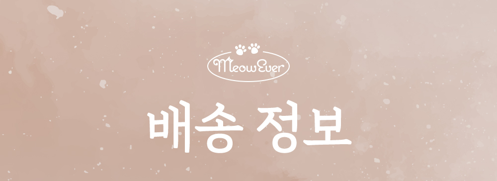 묘묘_40.jpg