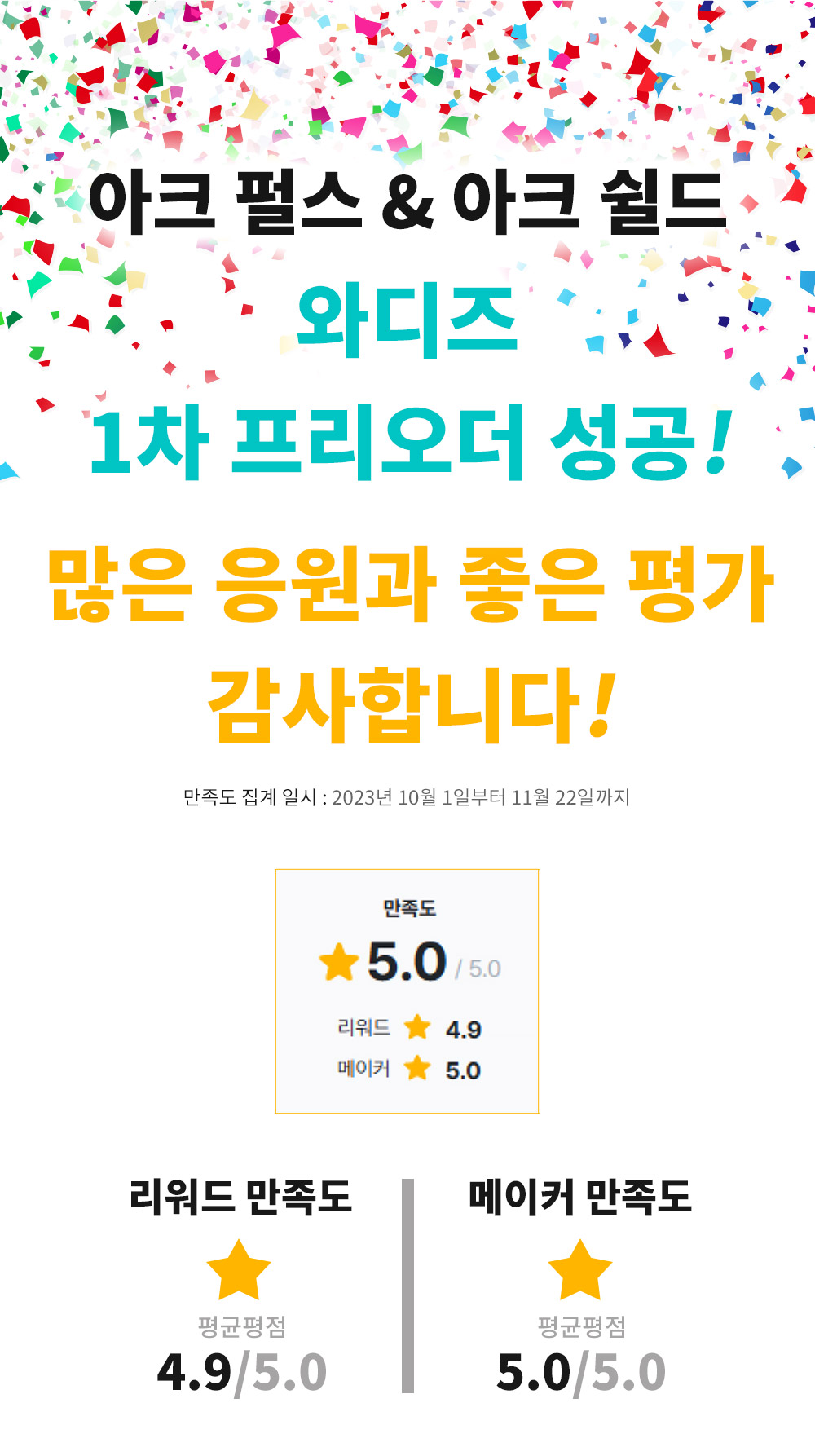 후기1.jpg