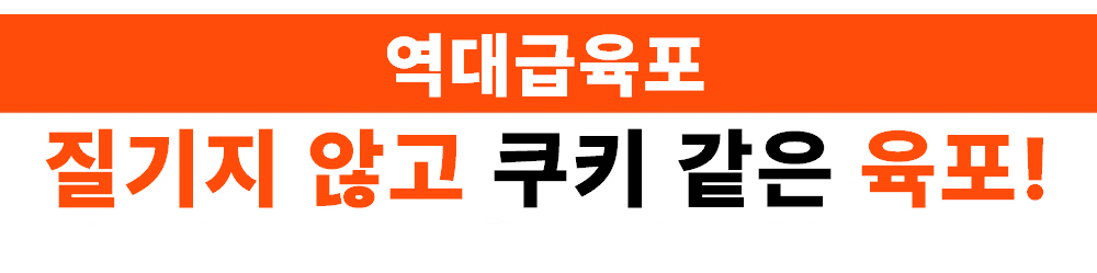 제목을 입력해주세요_-001 (2).png
