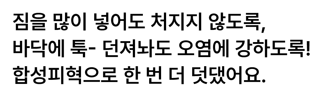 대지 42_1.jpg